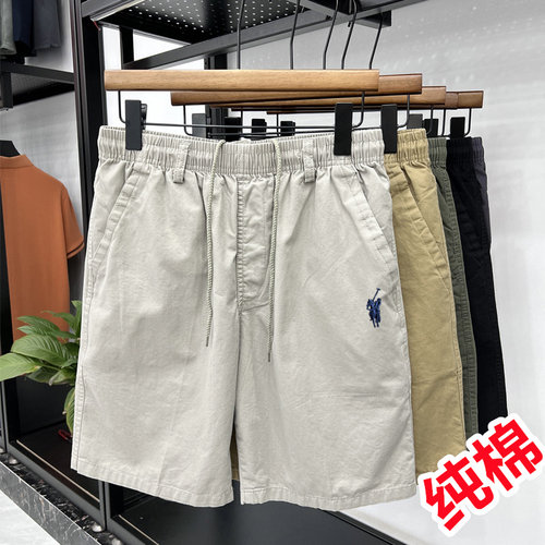 保罗男士100%纯棉短裤休闲五分裤夏季宽松大码沙滩裤刺绣马标裤衩