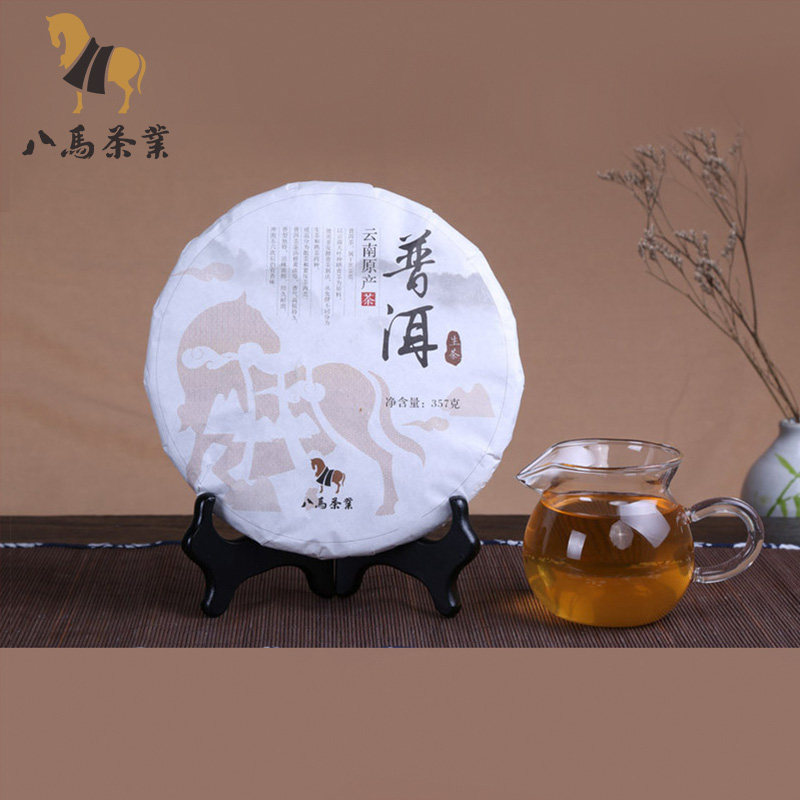 Ma Tea Yunnan Pu'er tea dark tea Epiphylla Pu 'er Tea Pu'er tea Raw tea Tea cakes No. 3 357g/ Piein the Tea , Pu'er  category - from Buy2taobao.com to provide professional Taobao agent buy service