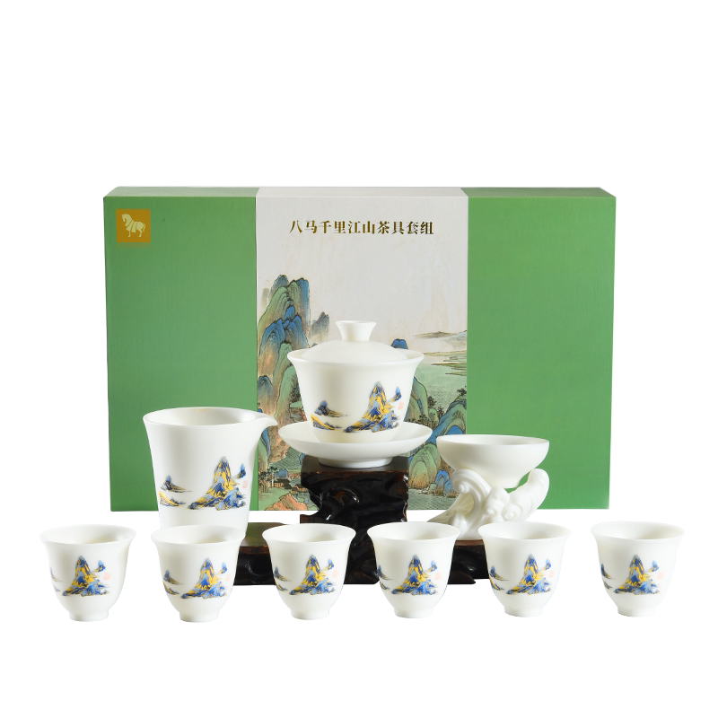 八马千里江山茶具套组