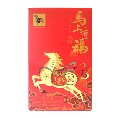 八马清香铁观音品鉴装