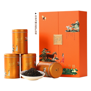 八马茶业特级金骏眉红茶节日送人茶叶走伴手礼盒正品官方旗舰店