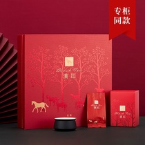 八马茶叶 云南原产地正宗松针型滇红茶大叶种工夫红茶礼盒装192g
