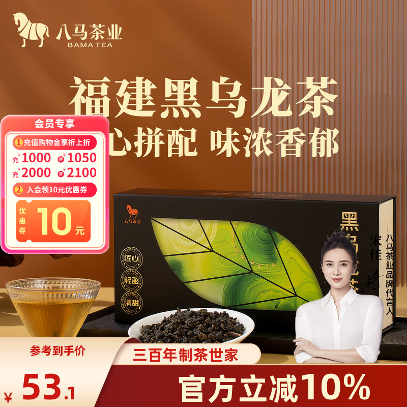 ҵҶ50g53.1Ԫ