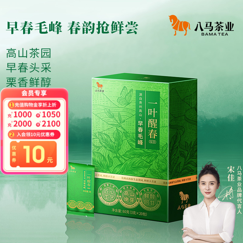 60g ҵ紺ë̲60g68Ԫ