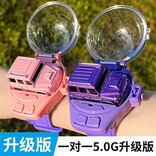 儿童玩具手表迷你遥控车卡通幼儿男孩女童3岁抖音网红5少女心礼物