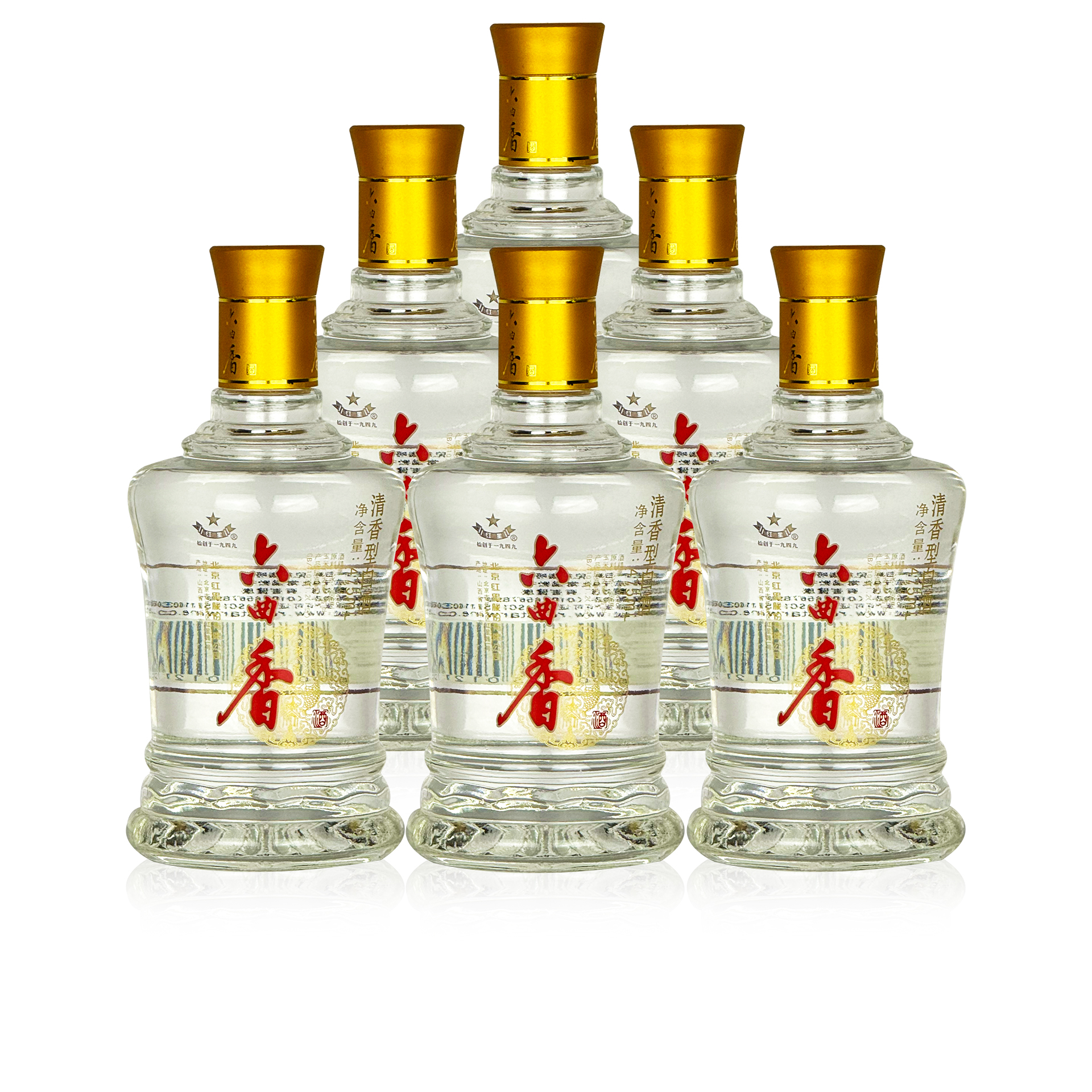 2019年喜庆六曲香整箱清香型40度