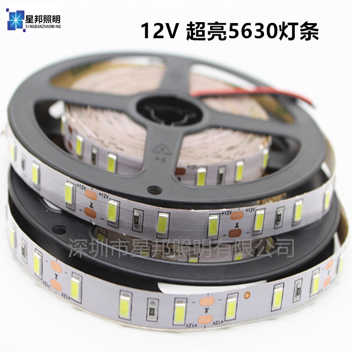 led灯带12V 5630超亮贴片滴胶防水裸板高亮手机柜台软灯条光带