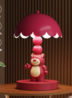 创意草莓小熊新婚礼物台灯摆件