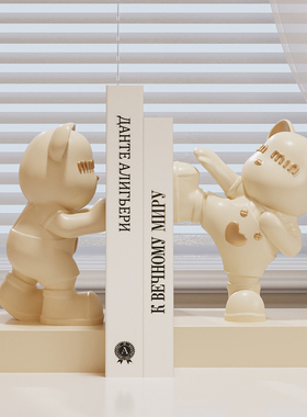 创意奶油风小熊书架收纳摆件