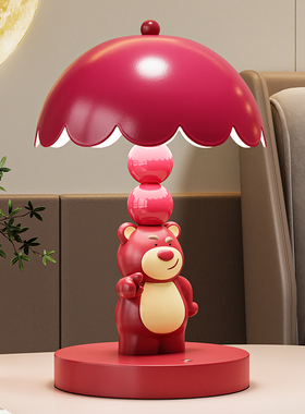 轻奢草莓小熊桌面床头装饰灯