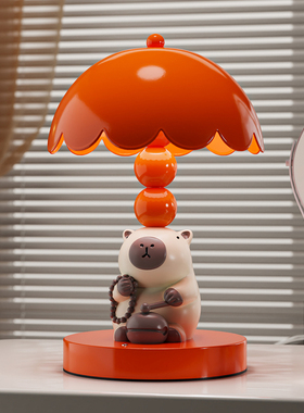 卡皮巴拉声控台灯床头礼物