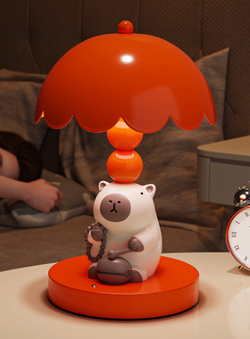 可爱卡皮巴拉声控夜灯床头台灯