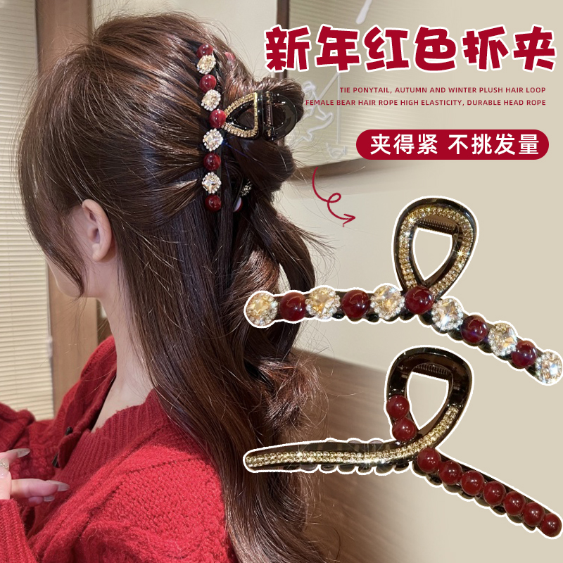 新年红豆抓夹女轻奢气质半扎发夹