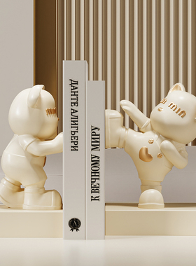 网红奶油小熊书挡书立摆件