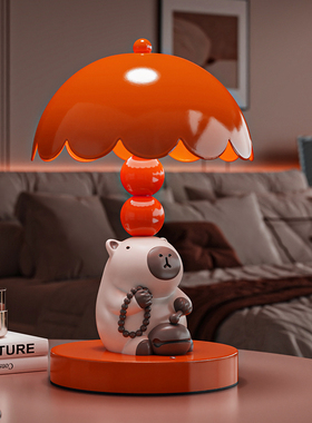 卡皮巴拉可爱声控小夜灯