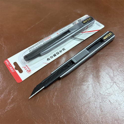 日钢266小美工刀小介刀9mm刀片裁纸刀贴膜刀具广告小刀刀具开箱刀