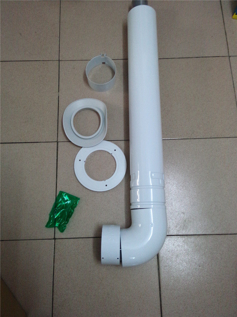 威能燃气壁挂炉地暖锅炉原装进口标准烟道加长烟管烟囱采暖包邮