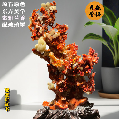寿山大精品芙蓉花鸟摆件田黄喜上眉梢玄关会所客厅摆件鸡血石