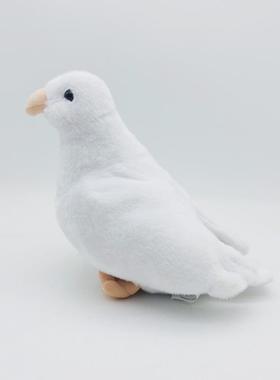 仿真白鸽子 仿真岩鸽玩偶 超萌鸽子公仔 小信鸽毛绒玩具节日礼物