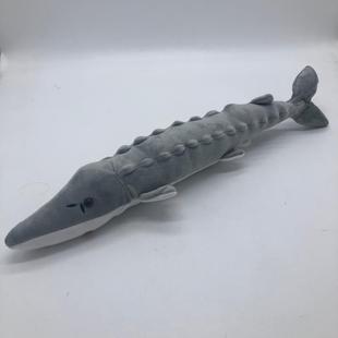 仿真中华鲟玩偶公仔玩具 科教玩具 鱼类 中华鲟 毛绒玩具