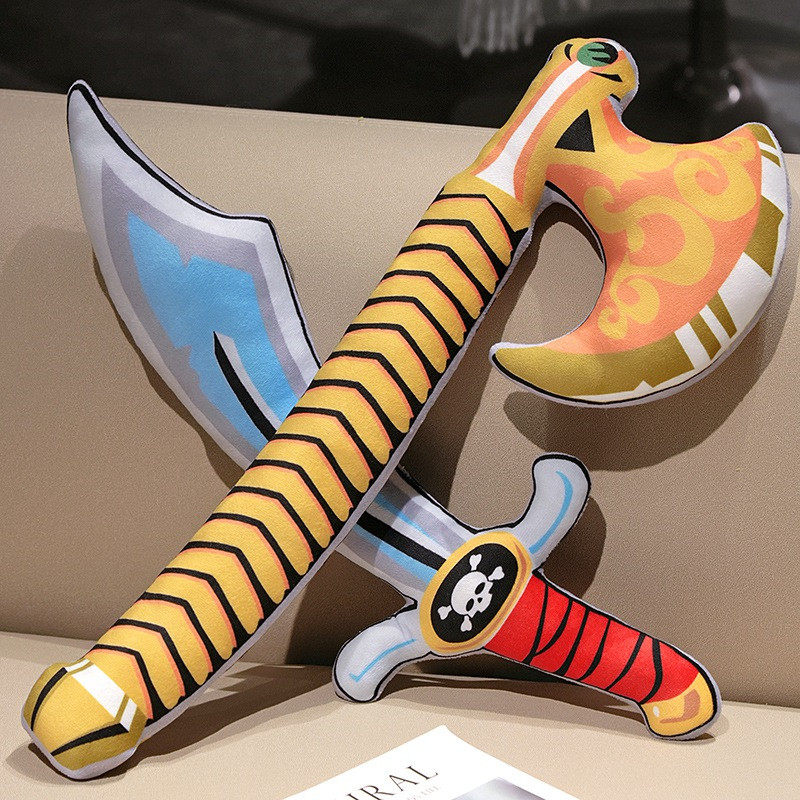 卡通毛绒玩具刀剑抱枕武器大宝剑玩偶抱着睡觉公仔儿童男生日礼物,玩具/童车/益智/积木/模型,毛绒/玩偶/公仔/布艺类玩具,淘宝优惠券,粉丝福利购,淘宝优惠卷