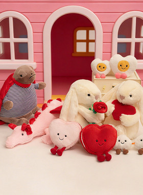 情人节系列公仔抱爱心兔子蒂米龟爱心水煮蛋毛绒玩具玩偶娃娃礼物