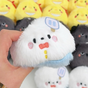 恋与团子深空挂件可爱毛绒玩偶小公仔兔球球秦彻好气鸭黎深小雪人