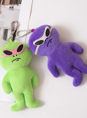 金桐儇hood绿色外星人钥匙扣包挂件毛绒玩具公仔可爱搞怪韩国丑萌