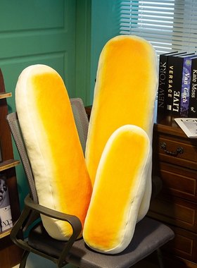 仿真面包造型毛绒玩具黄色长条枕头玩偶可爱创意公仔娃娃吃货礼物