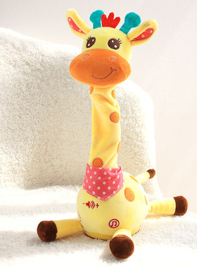 扭扭动摇摆会唱歌玩具宝宝学说话婴儿跳舞录音玩偶长颈鹿哄娃神器