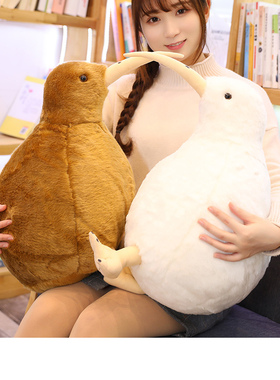 仿真奇异鸟公仔新西兰国鸟几维鸟KIWI毛绒玩具可爱小鸟布艺玩偶女