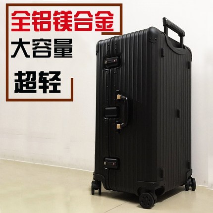 全金属铝镁合金运动拉杆箱行李旅行托运箱超大加厚出国32寸30方形