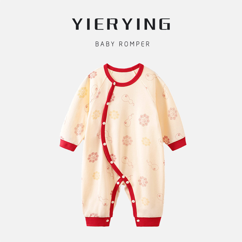 婴儿衣服春装薄款百天满月服连体衣长袖新生男女宝宝外出纯棉哈衣