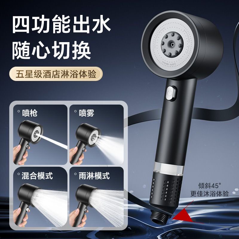德国双涡轮增压花洒喷头超强加压大浴室淋浴头莲蓬头套装软管喷洒