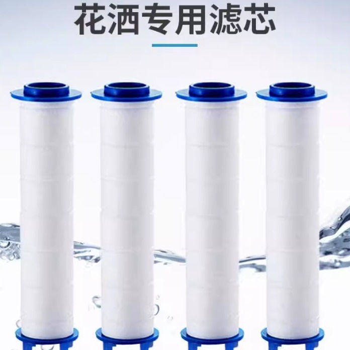 凯姿兰过滤芯净化水质安装简单