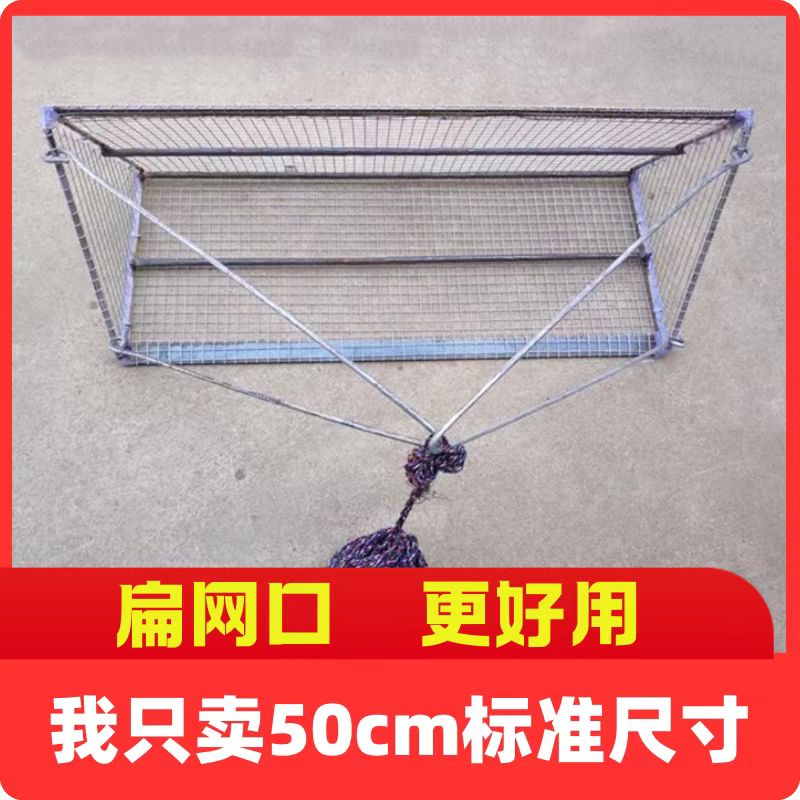 田螺螺蛳拉网捕网神器无需下水