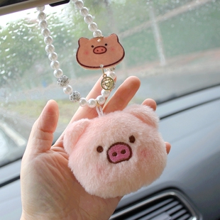 车内可爱挂饰装饰品毛绒猪吊坠后视镜汽车挂件保平安网红高档