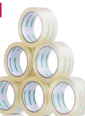 得力 大透明胶带办公打包发货快递 45mm*60y*50um 6卷/筒 30173
