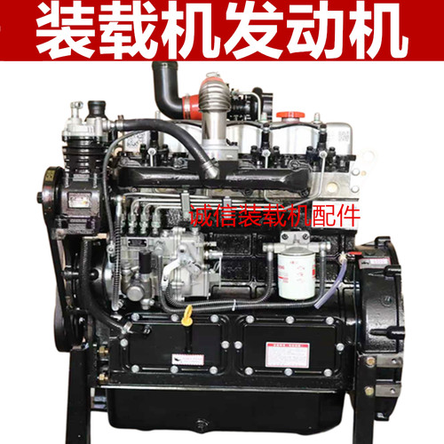 潍坊潍柴装载机铲车发动机总成