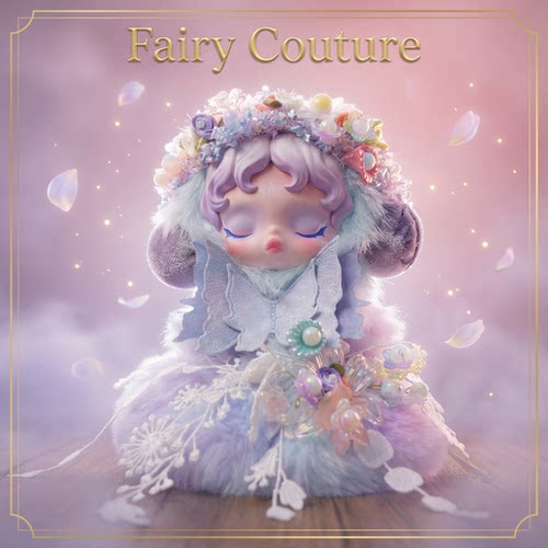 适用sp光织园娃衣服可爱毛绒套装适配着替可爱发饰裙子配件娃衣服