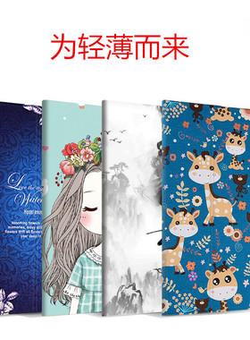 适用华为荣耀WaterPlay防水平板翻盖皮套10.1英寸保护壳HDN-W09/L09保护套