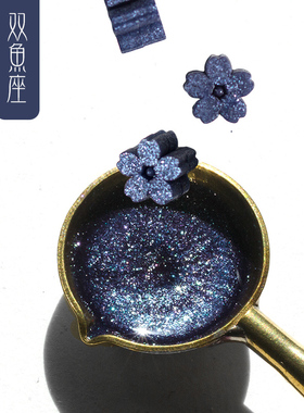 墨下 Plume【樱花基础系列】ins火漆蜡蜡粒套装 婚礼请帖火漆印章