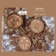 № 643-хок-блокировки Sycamore 120 ± 5 капсулы/упаковки (только восковые зерна)