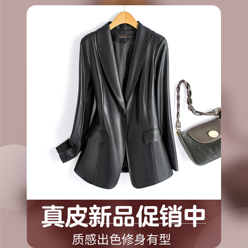 2025新款海宁真皮皮衣女短款修身小西服大码OL通勤西装春秋外套黑