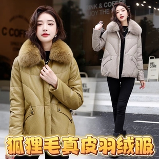 海宁2025冬季新款真皮羽绒服女狐狸毛领短款修身大码绵羊皮草外套