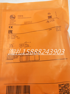 全新易福门接近开关IIC218 IIC219 IIC210 IIC211 IIC214感应开关