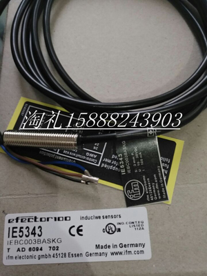 全新易福门接近开关IE5366 IE5075 IE5338 IE5287 IEC201 IE5340