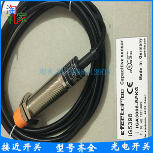 全新易福门电感式接近开关IG5398 IGA3008-BPKG传感器