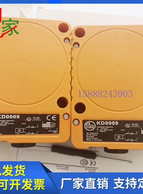 易福门电容式KD5018 KD0009 KD5044 KD5039 KD5019 KD3501传感器