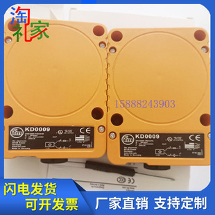 易福门电容式KD5018 KD0009 KD5044 KD5039 KD5019 KD3501传感器